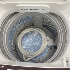 Hisense 全自動洗濯機 HW-DG80C 8.0kg 2025年製　の画像