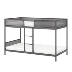 IKEA 二段ベッド　　の画像