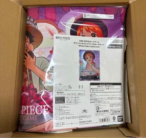 ワンピースカードセット