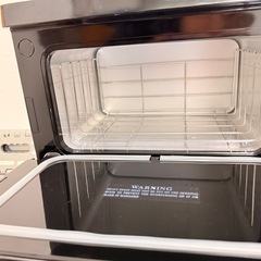 タオルウォーマーSサイズ（前開き）の画像