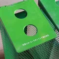 [在庫2点 各売]コカコーラ CocaCola 利根 コカコーラボトリング 瓶回収箱 ボトル回収箱 空き瓶回収箱 回収ボックス 業務用 ゴミ箱 メッシュボックス メッシュラック ワイヤーラック インダストリアル 店舗什器 ディスプレイ什器 レトロ 看板 店舗用品の画像