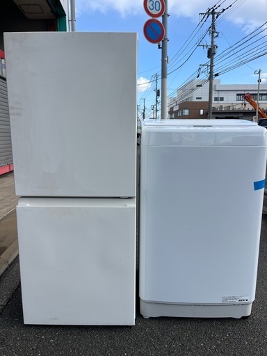 福岡市配送設置無料　大きめ高年式　冷蔵庫、洗濯機セット