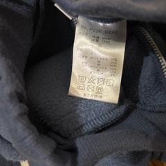 95 長ズボン　男の子　西松屋の画像