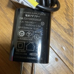 VS SASSOON モバイルストレートアイロン VSI-1050/PJの画像