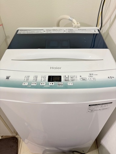 洗濯機
