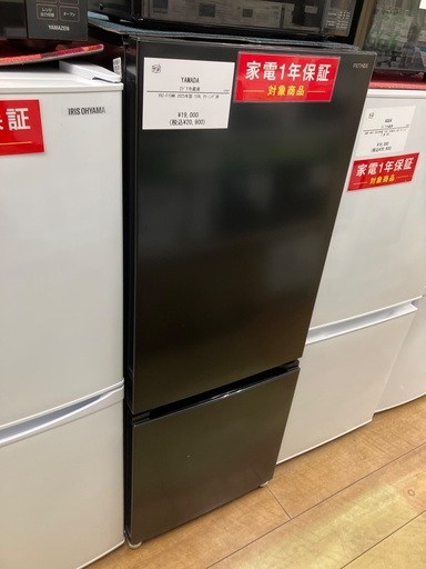 ●SHARP/シャープ/7.0kg洗濯機/白/ES-G7E2/2015年/定価¥41,200 洗濯機 7.0kg 2015年製 シャープ ES-G7E2 ホワイト 家電 SHARP 苫小牧