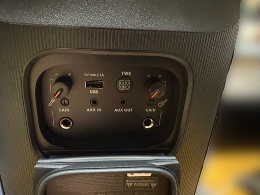 JBL PartyBox110 美品