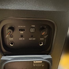 JBL PartyBox110 美品の画像