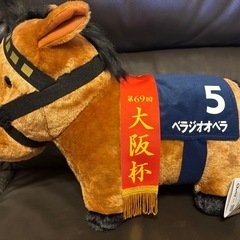 サラブレッドコレクションふわふわBIGの画像