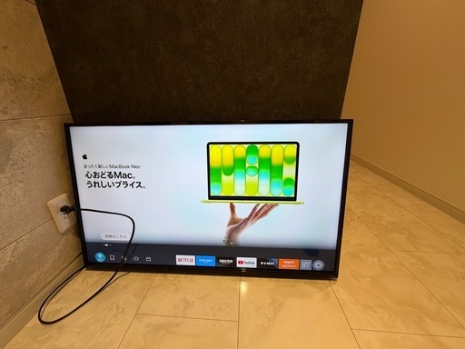 オリオンテレビ40型フルHD   2020年製