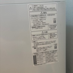 Panasonic洗濯機の画像