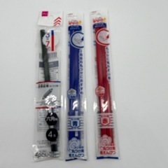 文房具　色々セット　えんぴつ　消しゴム　ペンの画像