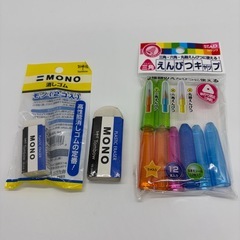 文房具　色々セット　えんぴつ　消しゴム　ペンの画像