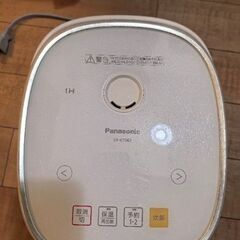 電気炊飯器 1000円の画像