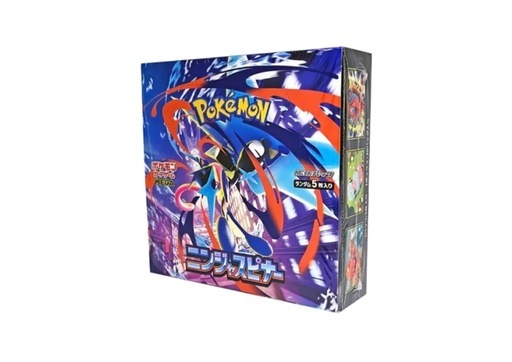 ポケモンカードゲームMEGA 拡張パック「ニンジャスピナー」 ボックス