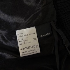 ニットスカート/タイトスカートの画像