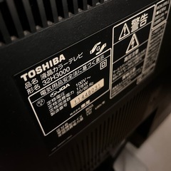 テレビ(テレビ台付け)の画像