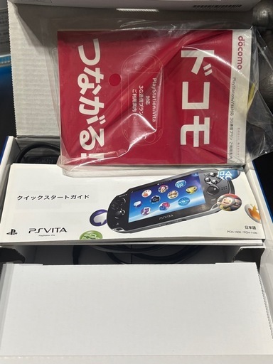 PSVITA PCH-1100 クリスタルブラック