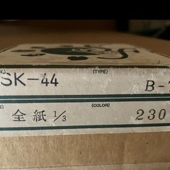 額縁　64×90㎝ シルバー アルミ製 中古品の画像