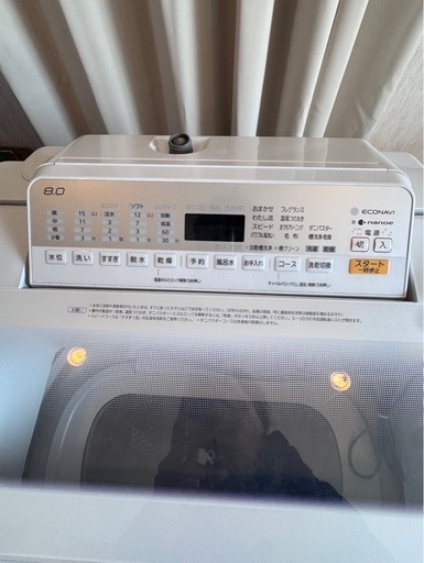 Panasonic 洗濯乾燥機 8kg 2019年製 NA-FW80S6