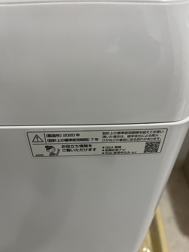 美品?シャープ洗濯機　ES-GV10D