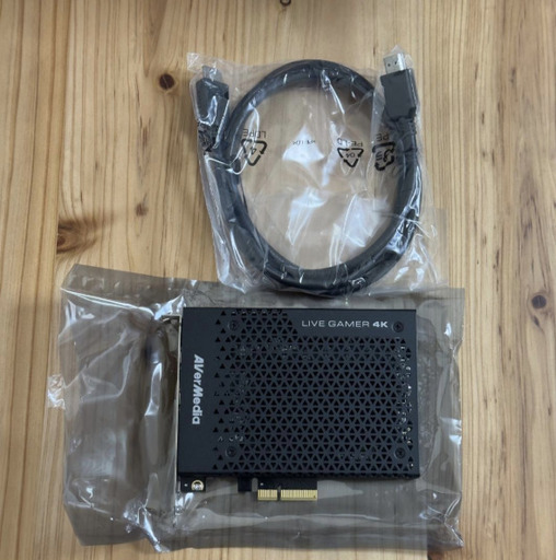 AVerMedia GC573