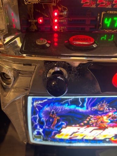 スロット実機 北斗の拳 世紀末救世主伝説
