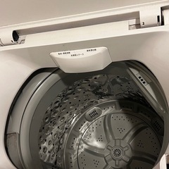 アイリスオオヤマ　洗濯機の画像
