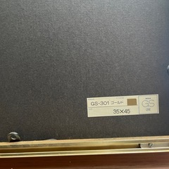 エジプト風 額入りアート パピルス調 インテリア用の画像