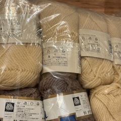 まとめて毛糸ウールの画像