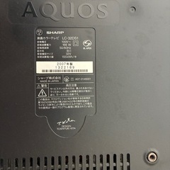 SHARP   AQUOS 32Ｖ　2007年製(お話中)の画像