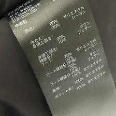 ユニクロ　ダウン　レディース　Sの画像