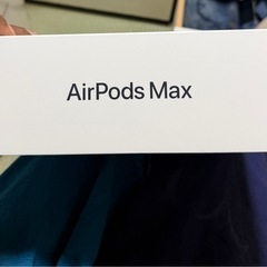 Airpod Maxの画像