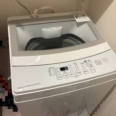 冷蔵庫・洗濯機(2020年製)セットの画像