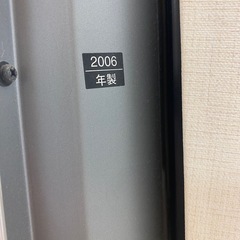 パナソニックテレビ　（壁掛け）の画像