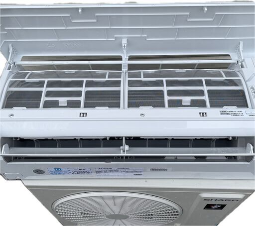 2024年製　SHARP 2.2kWエアコン AY-S22TD-W  冷房6～9畳 プラズマクラスター