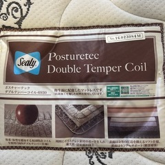 Sealy Posturetec Double Temper Coilセミダブルの画像