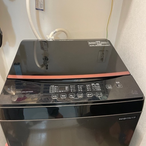 受け渡し予定者決定しました