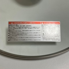 【美品】ガラス蓋【24cmなべ用】の画像