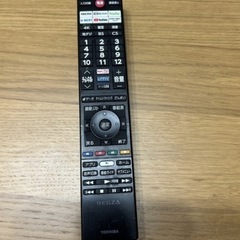 【ジャンク】東芝 REGZA 55インチ 55M550K 液晶割れ 部品取りの画像