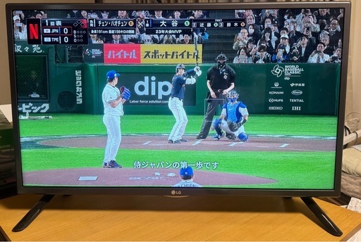 フルハイビジョン LG テレビ 32LF5800 スマートテレビの通販はau PAY 