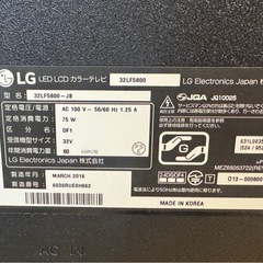 フルハイビジョン LG テレビ 32LF5800 スマートテレビの画像
