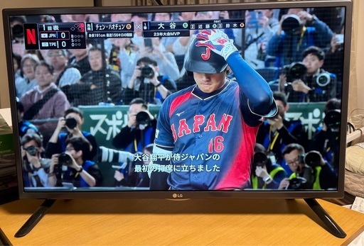 フルハイビジョン LG テレビ 32LF5800 スマートテレビの通販はau PAY 