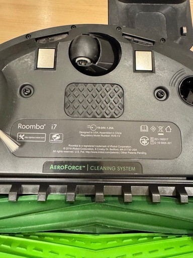 
ルンバi7 動作確認済み iRobot - 【動作確認済み】iRobot ルンバ i7+ i7550 自動ゴミ収集 掃除 