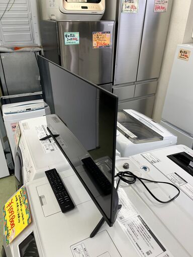 【リサイクルショップ ピカソ 小松原】?✨Hisense 液晶テレビ【2023年製／32A30H／32V型】✨?★3638★