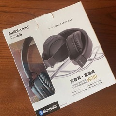 ワイヤレスヘッドホンBluetoothの画像