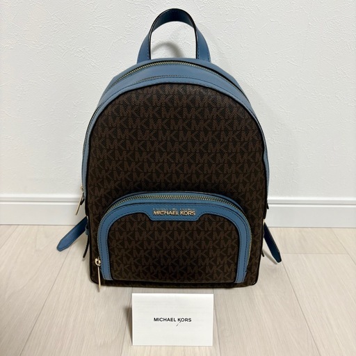 4/12迄：最終値下げ【正規品】MICHAEL KORS マイケルコース リュックサック 35S2G8TB2B/デニム色
