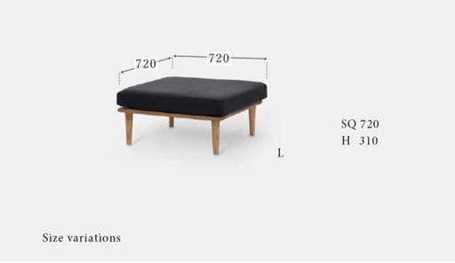 【引き取り限定】MOMO Natural DAY SOFA セット