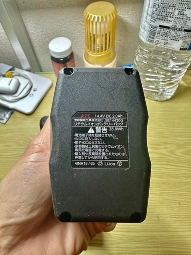 KTC コードレスインパクトレンチ JAE301（バッテリー2個
電器付き）