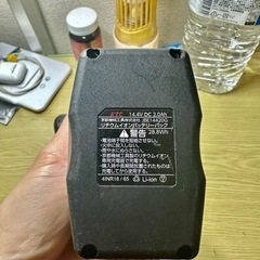 KTC コードレスインパクトレンチ JAE301（バッテリー2個付き）の画像
